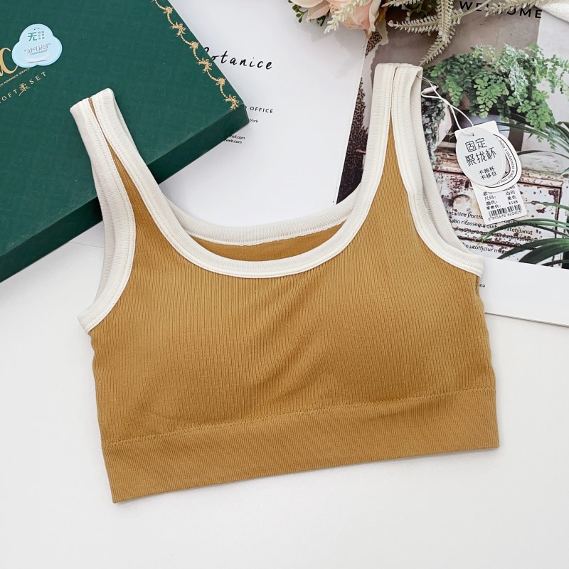 2025 New Comfort Seamless One  - T Shirt Bra Seamless review and price