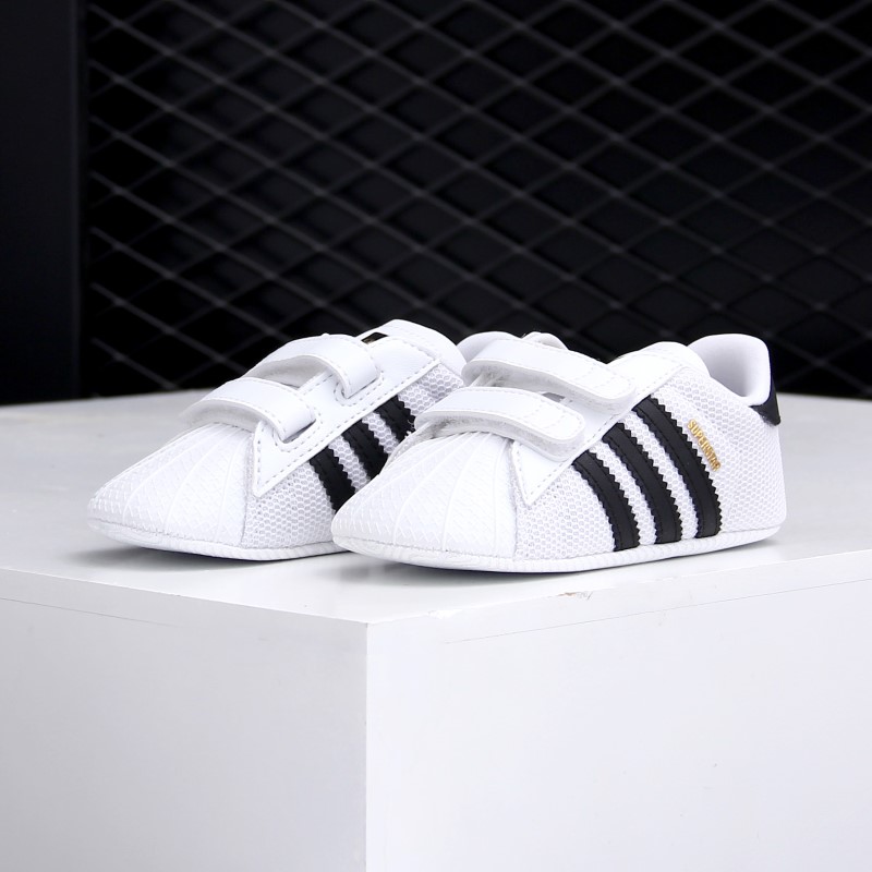 Adidas genuine SUPERSTAR CRIB  - Adidas Shoes Superstar review and price