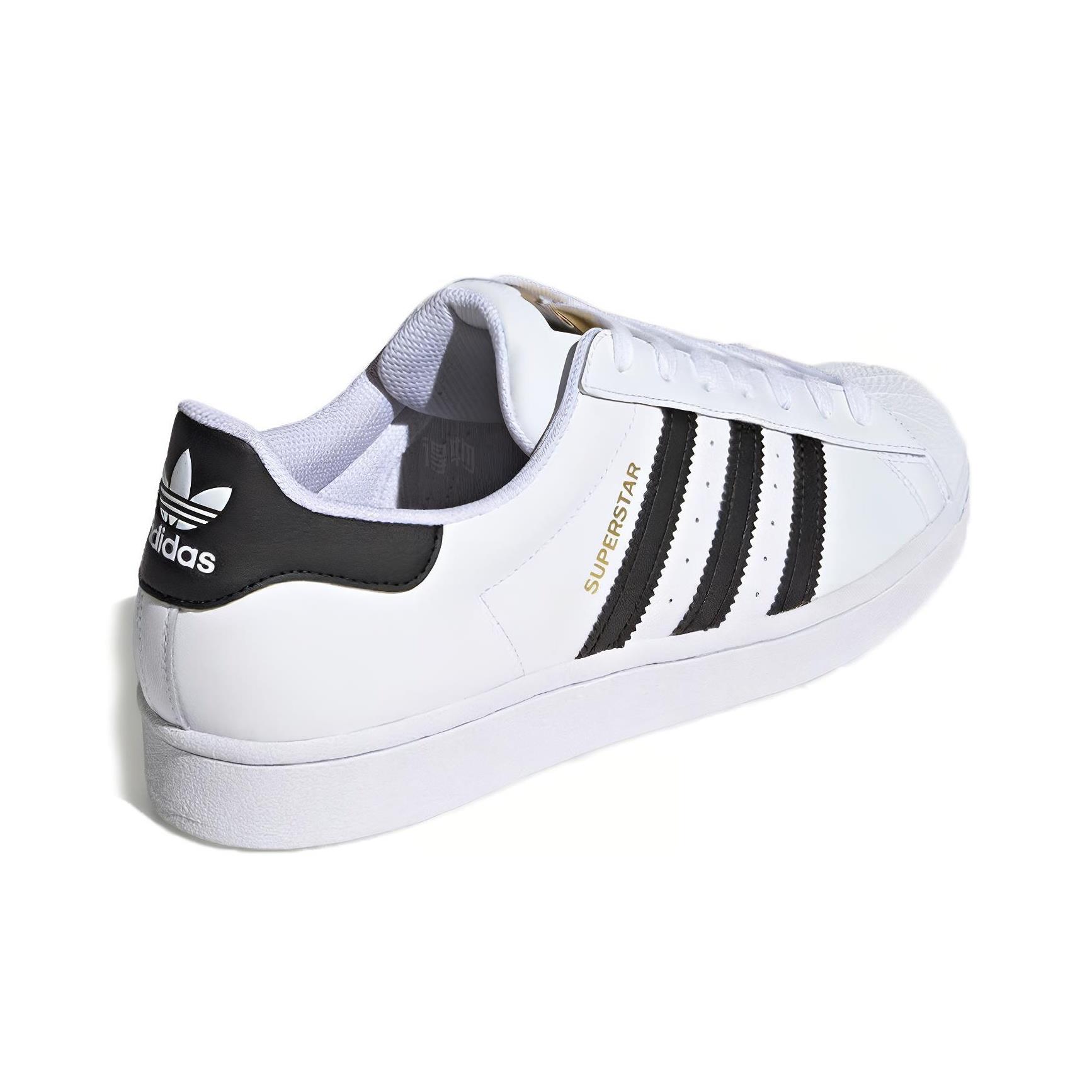 adidas Originals Superstar 2 C - Adidas Shoes Superstar review and price